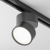 Светильник трековый Onda Unity 4000K 12Вт 120 град