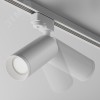 Светильник трековый Focus Unity GU10 10 Вт