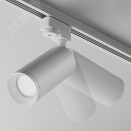 Светильник трековый Focus Unity GU10 10 Вт
