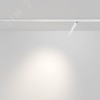 Светильник трековый Focus T Unity 3000K 6Вт 36 град
