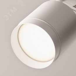 Светильник трековый Polar Unity GX53 15 Вт
