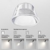 Светильник трековый Focus Led Unity 4000K 12Вт 50 град