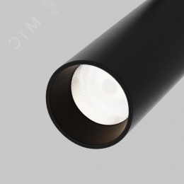 Светильник трековый Focus Led Exility 4000K 12Вт 36 град