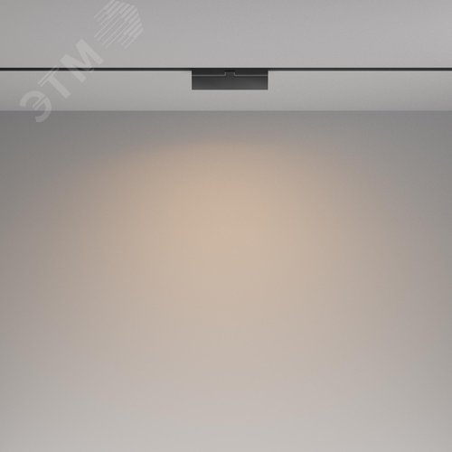 Светильник трековый Basis Exility 3000K 12Вт 120 град