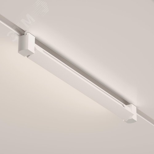 Светильник трековый Basis Unity 4000K 20Вт 120 град