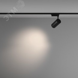 Светильник трековый Vuoro Unity 4000K 36Вт 36 град