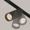 Светильник трековый Artisan Exility 3000K 12Вт 36 град