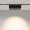 Светильник трековый Points Rot Unity 2700-5000 K 12 Вт 25 град