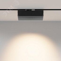 Светильник трековый Points Rot Unity 2700-5000 K 12 Вт 25 град