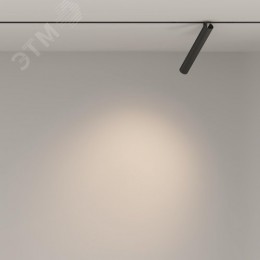 Светильник трековый Focus T Exility 3000K 6Вт 36 град