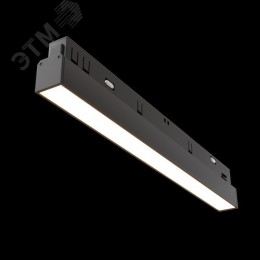Светильник трековый Basis Exility 3000K 12Вт 120 град