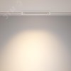 Светильник трековый Points Unity 4000K 20Вт 36 град