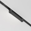 Светильник трековый Basis Unity 4000K 10 Вт 120 град