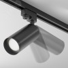 Светильник трековый Focus Unity GU10 10 Вт