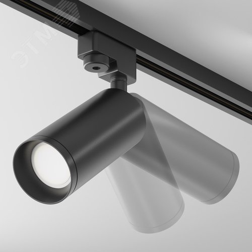 Светильник трековый Focus Unity GU10 10 Вт