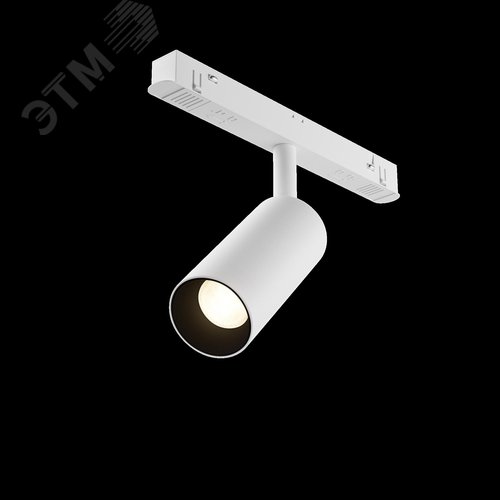 Светильник трековый Focus Led Exility 3000K 5Вт 24 град