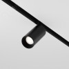 Светильник трековый Focus Led Exility 4000K 5Вт 36 град