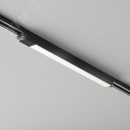 Светильник трековый Basis Unity 4000K 24Вт 110 град
