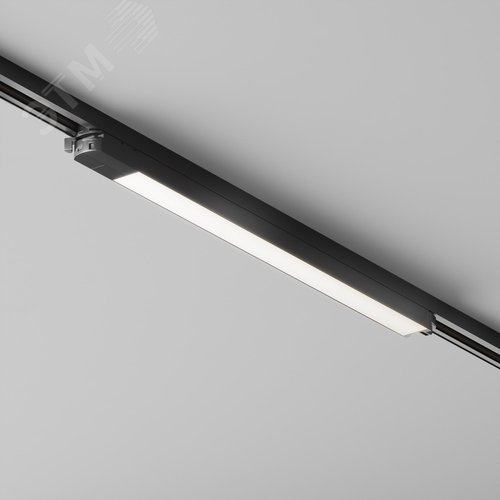 Светильник трековый Basis Unity 4000K 24Вт 110 град