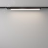 Светильник трековый Basis Unity 4000K 24Вт 110 град