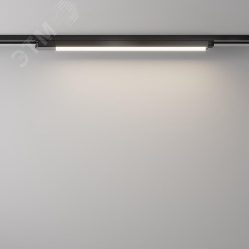 Светильник трековый Basis Unity 4000K 24Вт 110 град