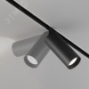 Светильник трековый Focus Led Exility 3000K 20Вт 36 град