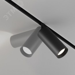 Светильник трековый Focus Led Exility 3000K 20Вт 36 град
