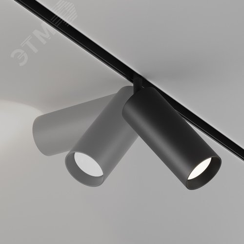 Светильник трековый Focus Led Exility 3000K 20Вт 36 град