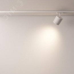 Светильник трековый Polar Unity GX53 15 Вт