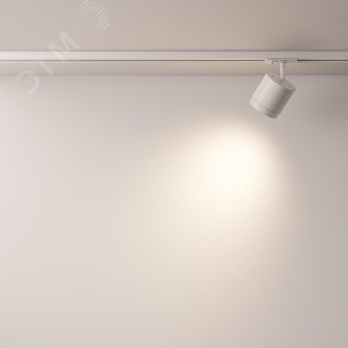 Светильник трековый Polar Unity GX53 15 Вт