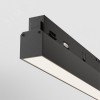 Светильник трековый Basis Exility 4000K 24Вт 120 град