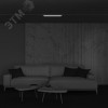 Светильник трековый Basis Unity 3000K 20Вт 120 град