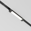 Светильник трековый Basis Unity 4000K 10 Вт 120 град