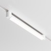 Светильник трековый Basis Unity 4000K 20Вт 120 град