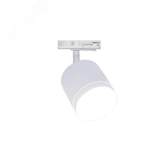 Светильник трековый Polar Unity GX53 15 Вт