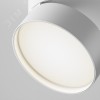 Светильник трековый Onda Unity 4000K 18Вт 120 град
