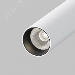 Светильник трековый Focus T Exility 4000K 6Вт 36 град