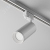 Светильник трековый Focus Unity GU10 10 Вт