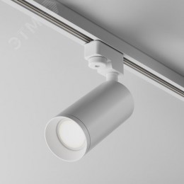 Светильник трековый Focus Unity GU10 10 Вт