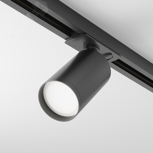 Светильник трековый Focus S Unity GU10 10 Вт