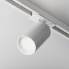 Светильник трековый Focus S Unity GU10 10 Вт