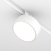 Светильник трековый Rado Exility 3000K 18Вт 120 град