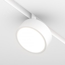 Светильник трековый Rado Exility 3000K 18Вт 120 град