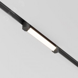 Светильник трековый Basis Unity 3000K 10 Вт 120 град