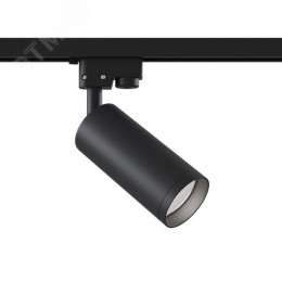 Светильник трековый Focus Unity GU10 10 Вт