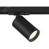 Светильник трековый Focus S Unity GU10 10 Вт