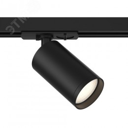 Светильник трековый Focus S Unity GU10 10 Вт