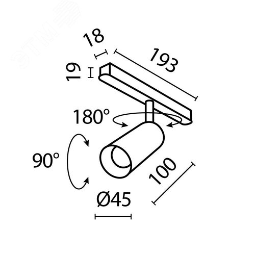 Светильник трековый Focus Led Exility 3000K 5Вт 24 град