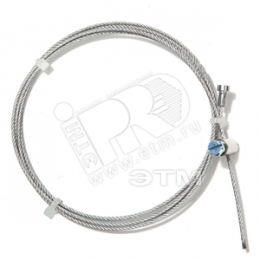 Подвес 3м NOA SKB-34-1 серебро