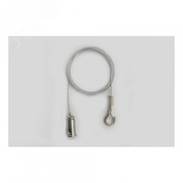 Комплект для подвеса